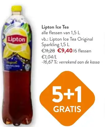 OKay Lipton Ice Tea alle flessen van 1,5 L aanbieding