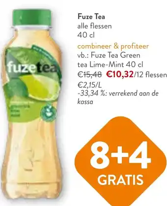 OKay Fuze Tea alle flessen 40 cl aanbieding