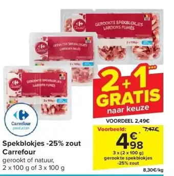 Carrefour Spekblokjes -25% zout Carrefour aanbieding