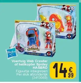 Cora Voertuig Web Crawler of helikopter Spidey HASBRO aanbieding