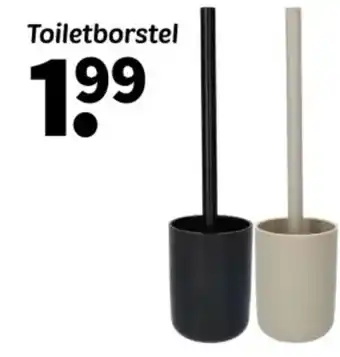 Wibra Toiletborstel aanbieding