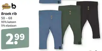 Wibra Broek rib 50 - 68 aanbieding