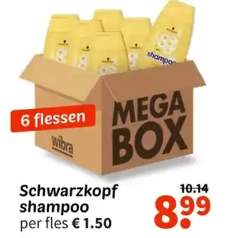 Schwarzkopf shampoo