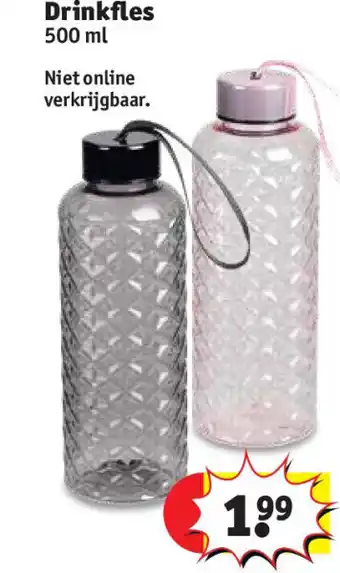Kruidvat Drinkfles aanbieding