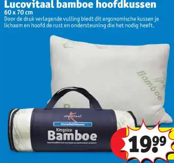 Kruidvat Lucovitaal bamboe hoofdkussen aanbieding