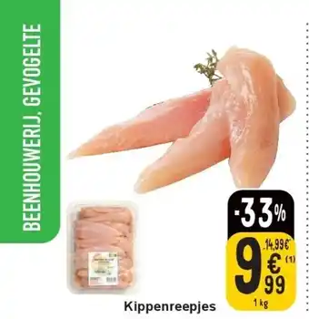 Cora Kippenreepjes aanbieding