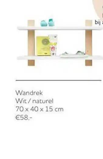 Wandrek
