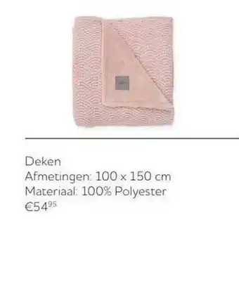 Deken