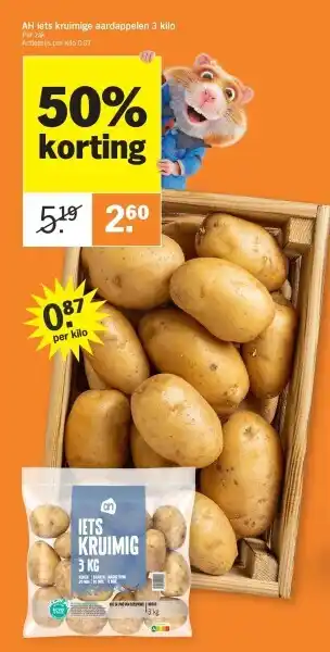 Albert Heijn Iets kruimige aardappelen 3 kilo aanbieding