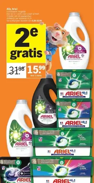 Albert Heijn Alle Ariel aanbieding