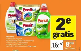 Albert Heijn Alle Persil aanbieding