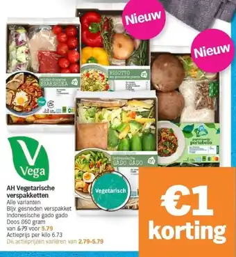 Albert Heijn AH Vegetarische verspakketten aanbieding