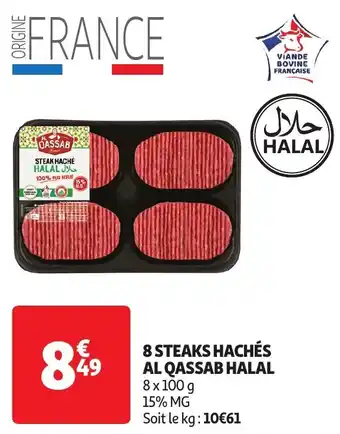Auchan STEAKS HACHÉS AL QASSAB HALAL 8 x 100g aanbieding