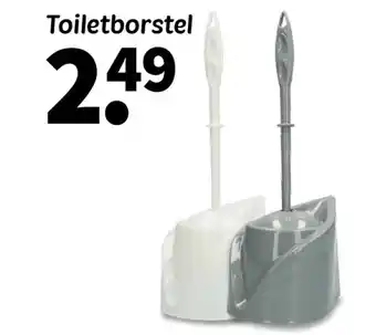 Toiletborstel