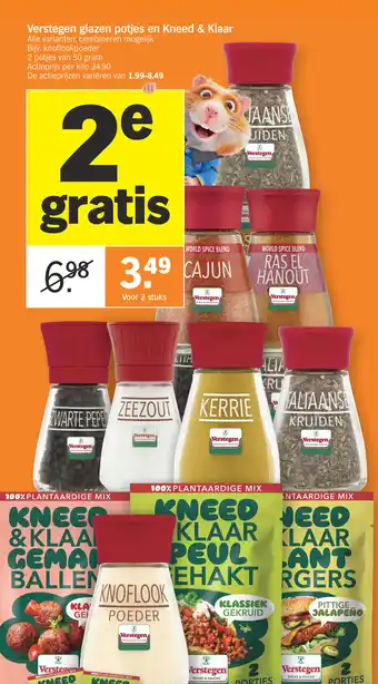 Albert Heijn Verstegen glazen potjes en Kneed & Klaar 50g aanbieding