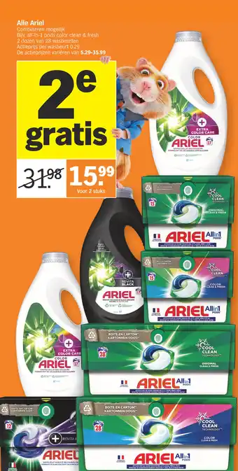 Albert Heijn Alle Ariel aanbieding