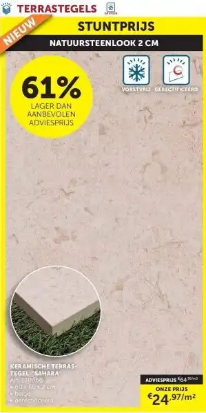 KERAMISCHE TERRASTEGEL SAHARA
