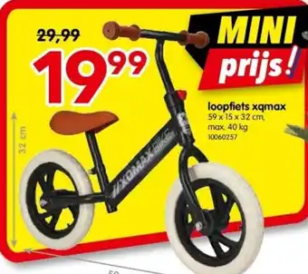 loopfiets xqmax 59 x 15 x 32 cm, 10060257