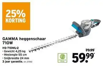 GAMMA Gamma heggenschaar 710w hs-710ml-2 aanbieding