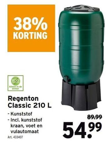 GAMMA Regenton classic aanbieding
