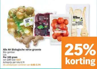 Albert Heijn AH Biologische verse groente 100 gram aanbieding