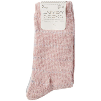 Action Sokken aanbieding