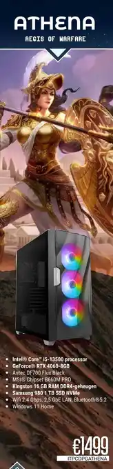 CompuDeals ATHENA AECIS OF WARFARE aanbieding