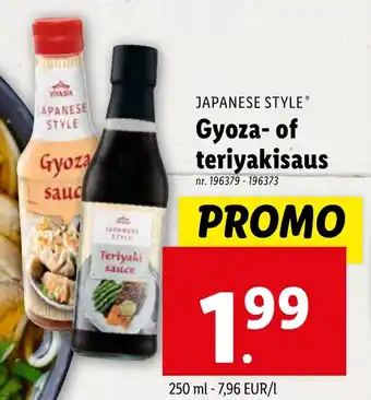 JAPANESE STYLE Gyoza of teriyakisaus 250mL