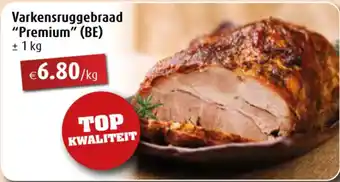 Aronde Varkensruggebraad "Premium" aanbieding