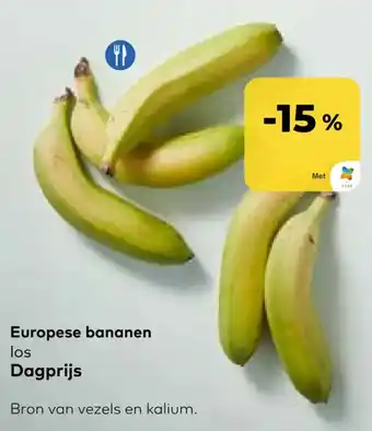 Bio Planet Europese bananen aanbieding