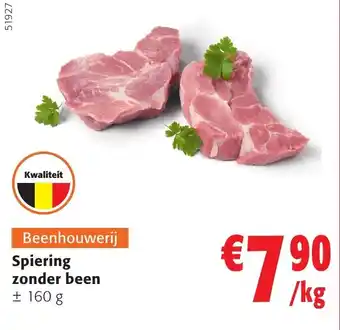 Colruyt Spiering zonder been ± 160 g aanbieding