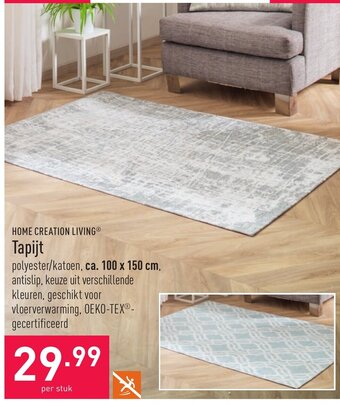 ALDI Home Creation Living Tapijt aanbieding