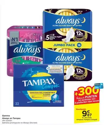 Carrefour Gamma Always en Tampax aanbieding