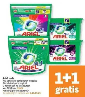 Albert Heijn Ariel pods all-in-1 pods original aanbieding