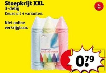 Kruidvat Stoepkrijt xxl aanbieding