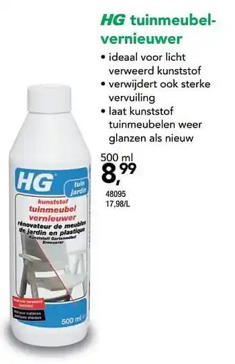 Hubo Hg tuinmeubelvernieuwer 500ML aanbieding
