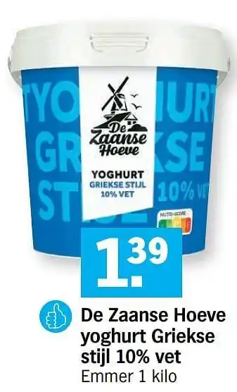 Albert Heijn De zaanse hoeve yoghurt griekse stijl 10% vet 1kilo aanbieding