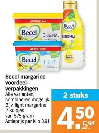 Albert Heijn Light margarine 575gram aanbieding