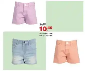 Bristol Short - blue queen aanbieding