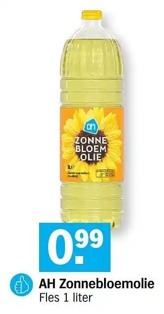Ah zonnebloemolie 1liter