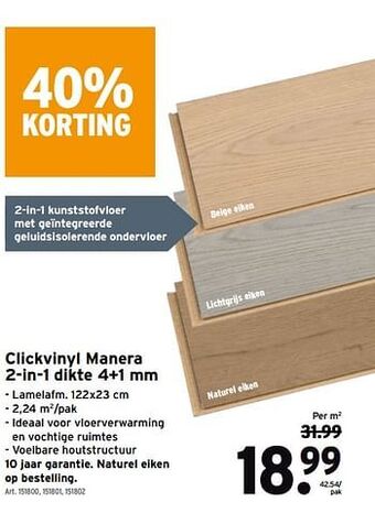 GAMMA Clickvinyl manera 2-in-1 aanbieding