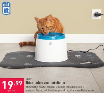 Catit Drinkfontein voor huisdieren