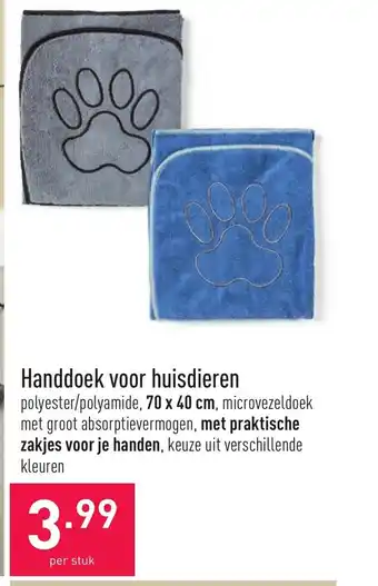 ALDI Handdoek voor huisdieren aanbieding