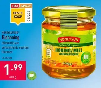 Honeysun bio Biohoning