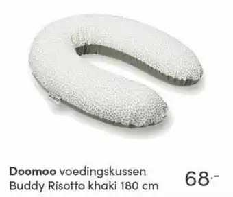 Doomoo voedingskussen buddy risotto khaki