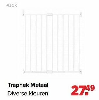 Baby-Dump Puck traphek metaal aanbieding