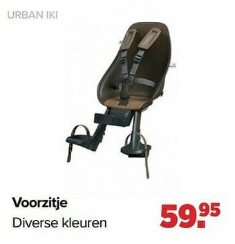 Baby-Dump Urban iki voorzitje aanbieding