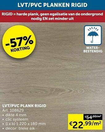 Lvt-pvc plank rigid