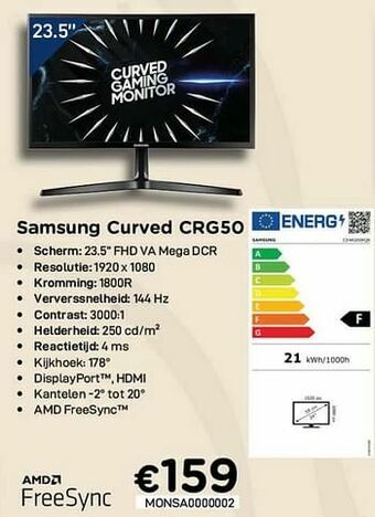 CompuDeals Samsung curved crg50 aanbieding