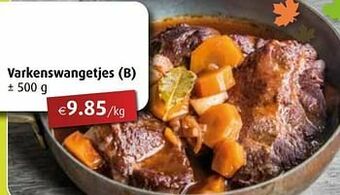 Aronde Varkenswangetjes aanbieding
